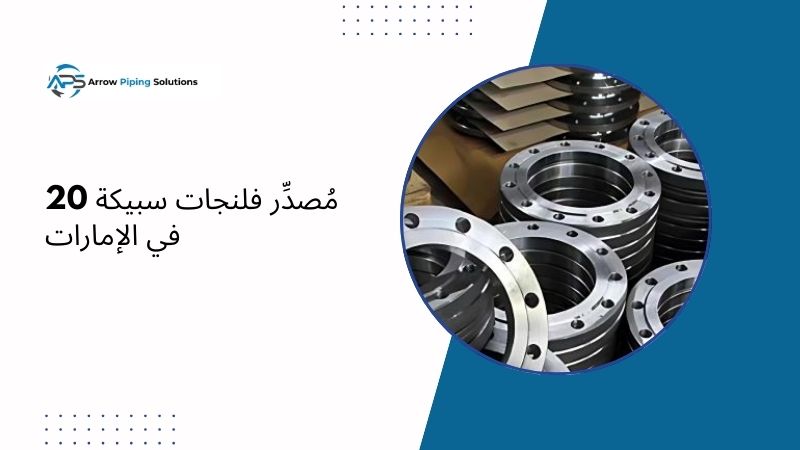 Hastelloy C276 Ball Instrumental Valves supplier